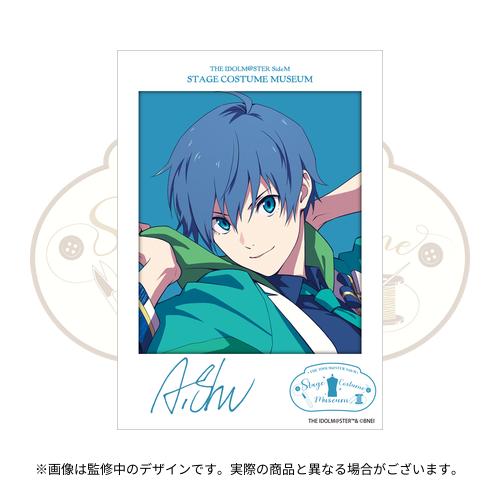 THE IDOLM@STER SideM STAGE COSTUME MUSEUM 公式トレーディング
