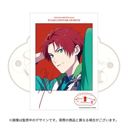 THE IDOLM@STER SideM STAGE COSTUME MUSEUM 公式トレーディング