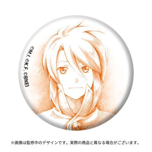 テイルズ オブ』シリーズ30周年記念イラスト 公式トレーディング