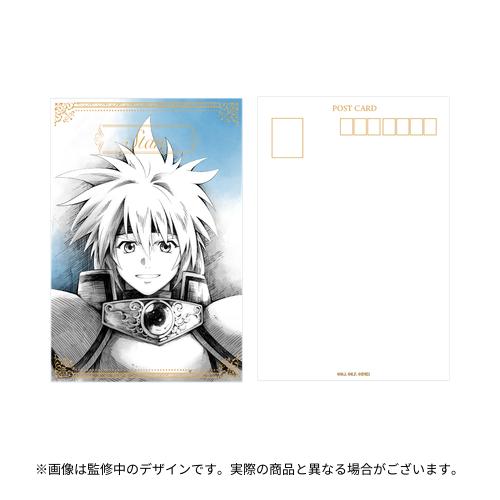 テイルズ オブ』シリーズ30周年記念イラスト 公式ポストカードセット A
