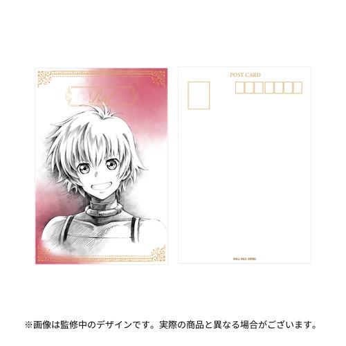 テイルズ オブ』シリーズ30周年記念イラスト 公式ポストカードセット A