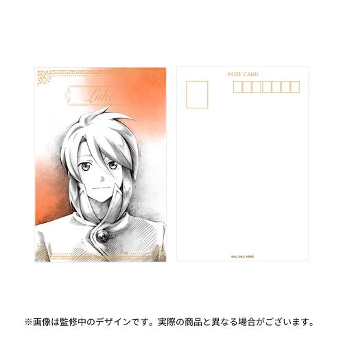 テイルズ オブ』シリーズ30周年記念イラスト 公式ポストカードセット B
