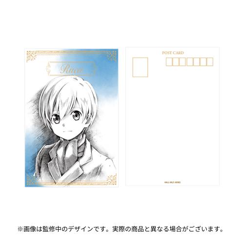 テイルズ オブ』シリーズ30周年記念イラスト 公式ポストカードセット B