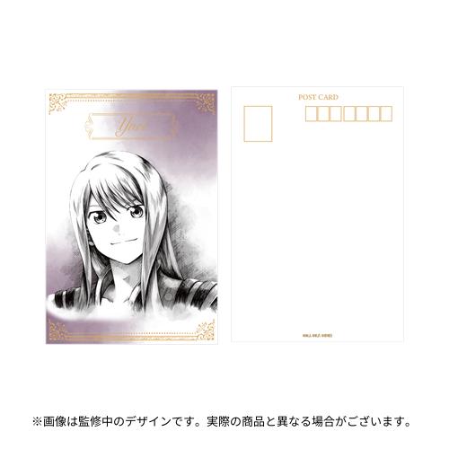 テイルズ オブ』シリーズ30周年記念イラスト 公式ポストカードセット B