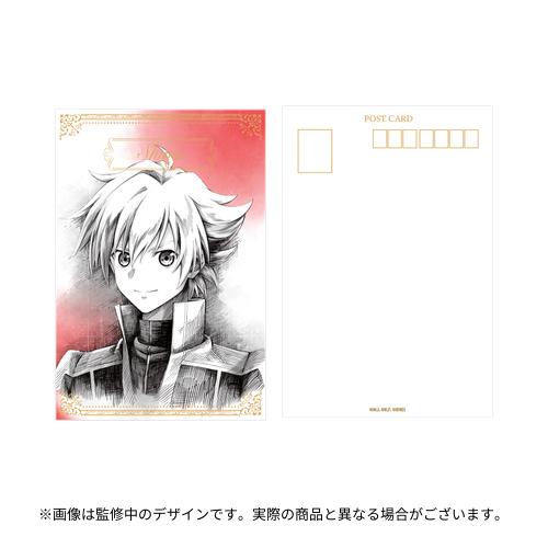テイルズ オブ』シリーズ30周年記念イラスト 公式ポストカードセット B