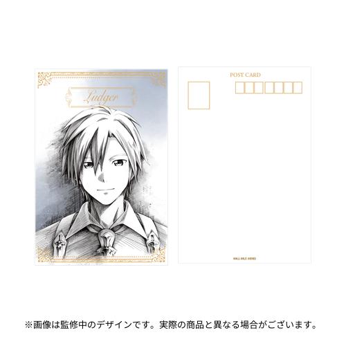 テイルズ オブ』シリーズ30周年記念イラスト 公式ポストカードセット C