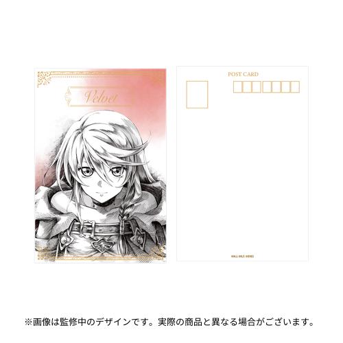テイルズ オブ』シリーズ30周年記念イラスト 公式ポストカードセット C