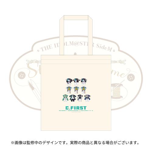 THE IDOLM@STER SideM STAGE COSTUME MUSEUM 公式トートバッグ 315Pro