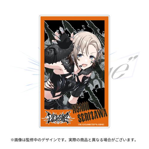 shiny, the first REFRAC7IONS “Still blue” 公式トレーディング