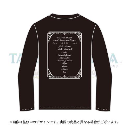TALES OF XILLIA ～15th Anniversary party～ 公式ロングスリーブT