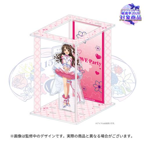 THE IDOLM@STER CINDERELLA GIRLS 15th ANNIVERSARY PARTY!!!! ～ for