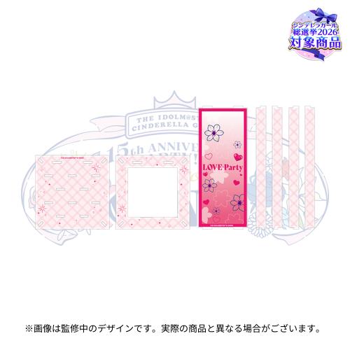 THE IDOLM@STER CINDERELLA GIRLS 15th ANNIVERSARY PARTY!!!! ～ for
