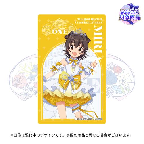 アイドルマスター シンデレラガールズ 公式トレーディングクリアカード