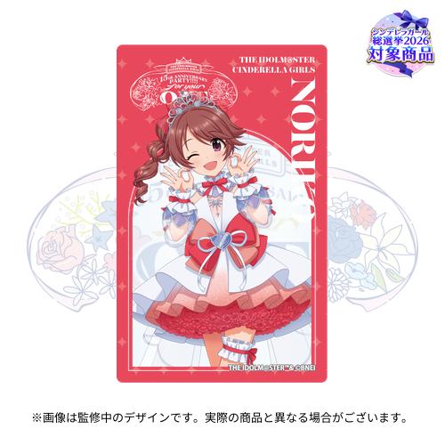 AKB48 バレンタイン、初夢クリアカード推しバラ可能⚠️ アイドルマスター シンデレラガールズ 公式トレーディングクリアカード