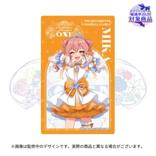 アイドルマスター シンデレラガールズ 公式トレーディングクリアカード
