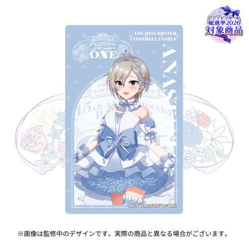 アイドルマスター シンデレラガールズ 公式トレーディングクリアカード