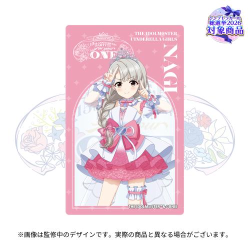 アイドルマスター シンデレラガールズ 公式トレーディングクリアカード