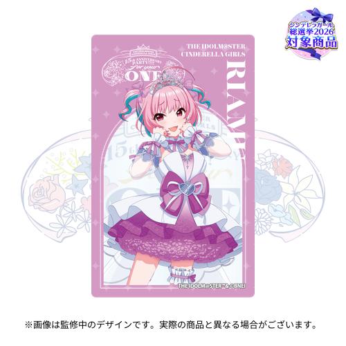 アイドルマスター シンデレラガールズ 公式トレーディングクリアカード