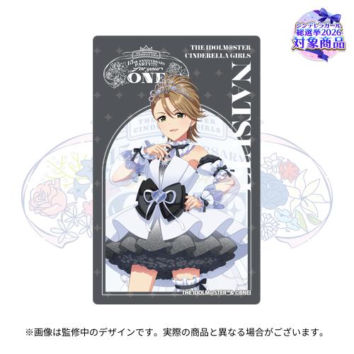 アイドルマスター シンデレラガールズ 公式トレーディングクリアカード
