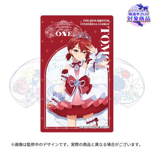 アイドルマスター シンデレラガールズ 公式トレーディングクリアカード