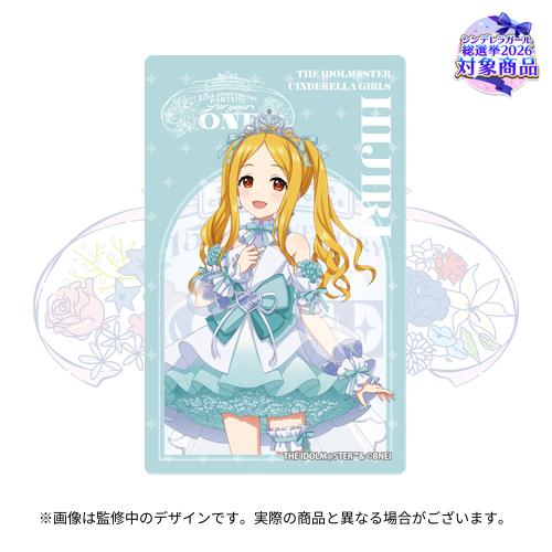 ☪kumirin☆☆シンデレラアクア出品 専用ページ アイドルマスター シンデレラガールズ 公式トレーディングクリアカード