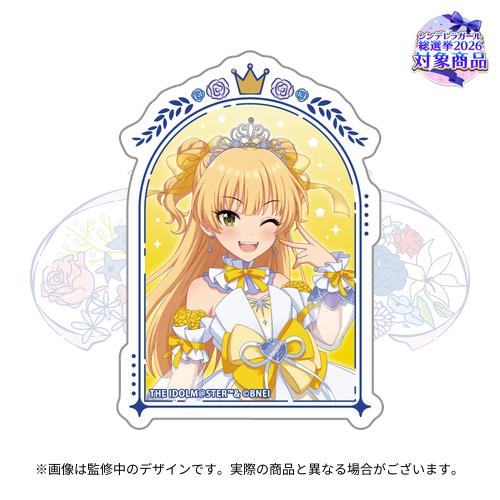 アイドルマスター シンデレラガールズ 公式トレーディングステッカー A