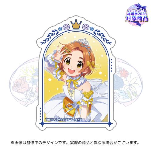 アイドルマスター シンデレラガールズ 公式トレーディングステッカー A