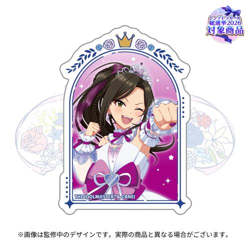 アイドルマスター シンデレラガールズ 公式トレーディングステッカー D