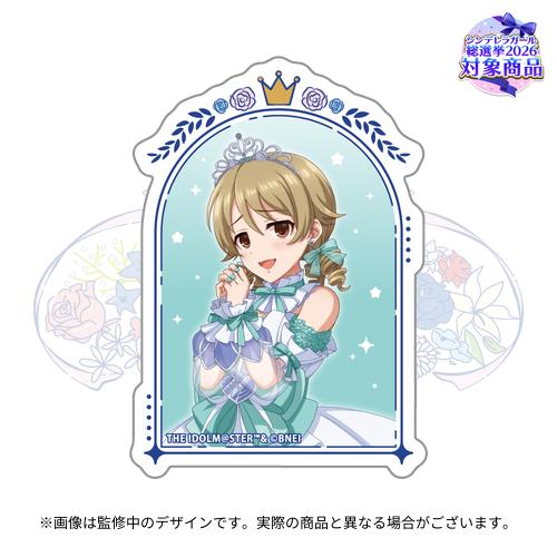アイドルマスター シンデレラガールズ 公式トレーディングステッカー D