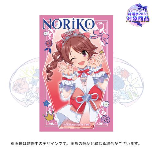 アイドルマスター シンデレラガールズ 公式トレーディングブロマイド A