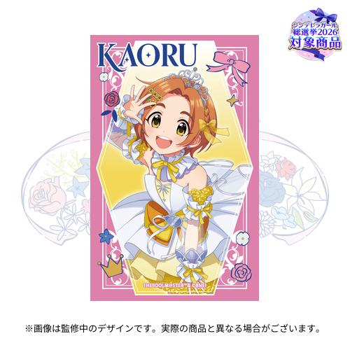 アイドルマスター シンデレラガールズ 公式トレーディングブロマイド A