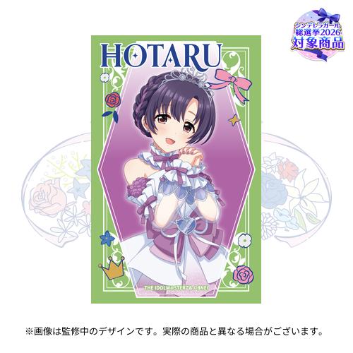 アイドルマスター シンデレラガールズ 公式トレーディングブロマイド B
