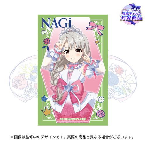 アイドルマスター シンデレラガールズ 公式トレーディングブロマイド B