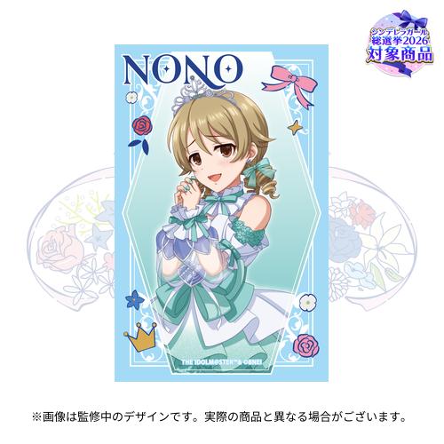 専用✩.*˚すみれ色✩.*˚シンデレラ✩.*˚ リペイント アイドルマスター シンデレラガールズ 公式トレーディングブロマイド D