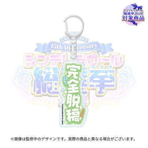 ヴァイスシュヴァルツ アイドルマスターシンデレラガールズ ホイル4コン即購入OK ヴァイスシュヴァルツ アイドルマスターシンデレラガールズ ホイル4