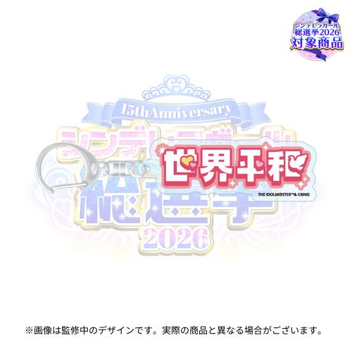 ヴァイスシュヴァルツ アイドルマスターシンデレラガールズ ホイル4