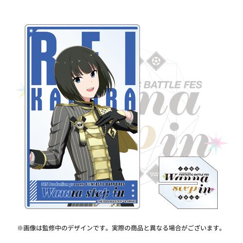 Thanks Party BC賞 専用ページ Thanks Party BC賞 専用ページ 専用