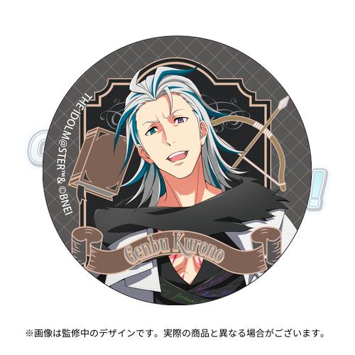 THE IDOLM@STER SideM CONNECT WITH MUSIC! TRANSCENDENT T@LES 公式