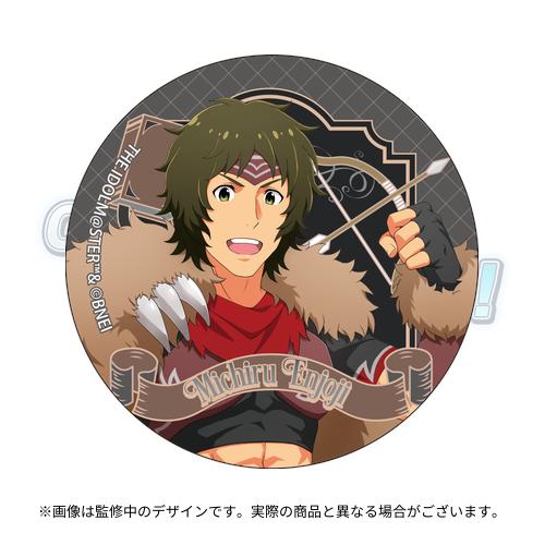 THE IDOLM@STER SideM CONNECT WITH MUSIC! TRANSCENDENT T@LES 公式