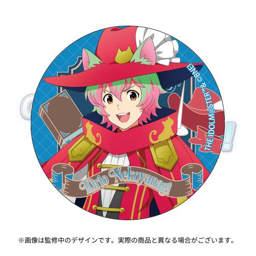 THE IDOLM@STER SideM CONNECT WITH MUSIC! TRANSCENDENT T@LES 公式