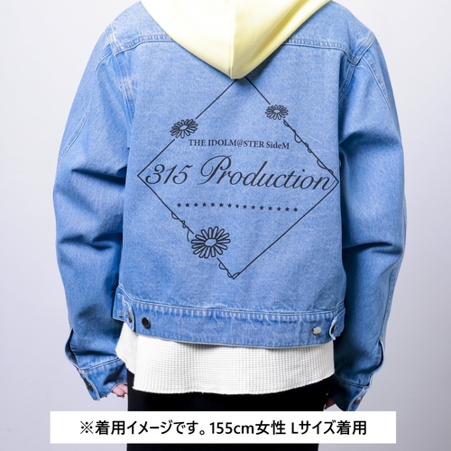 アイドルマスター SideM 公式デニムジャケット Lサイズ
