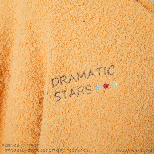 DRAMATIC STARS〉『アイドルマスター SideM』ルームウェアパーカー