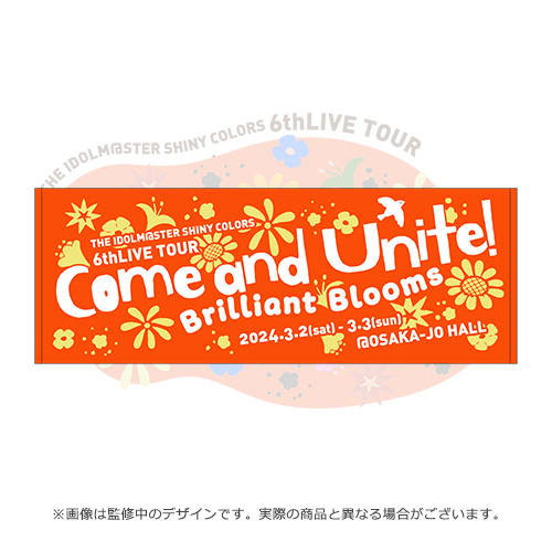 THE IDOLM@STER SHINY COLORS 6thLIVE TOUR 公式タオル (大阪公演 ver.)