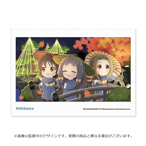 アイドルマスター シンデレラガールズ デレマス観光大使 公式