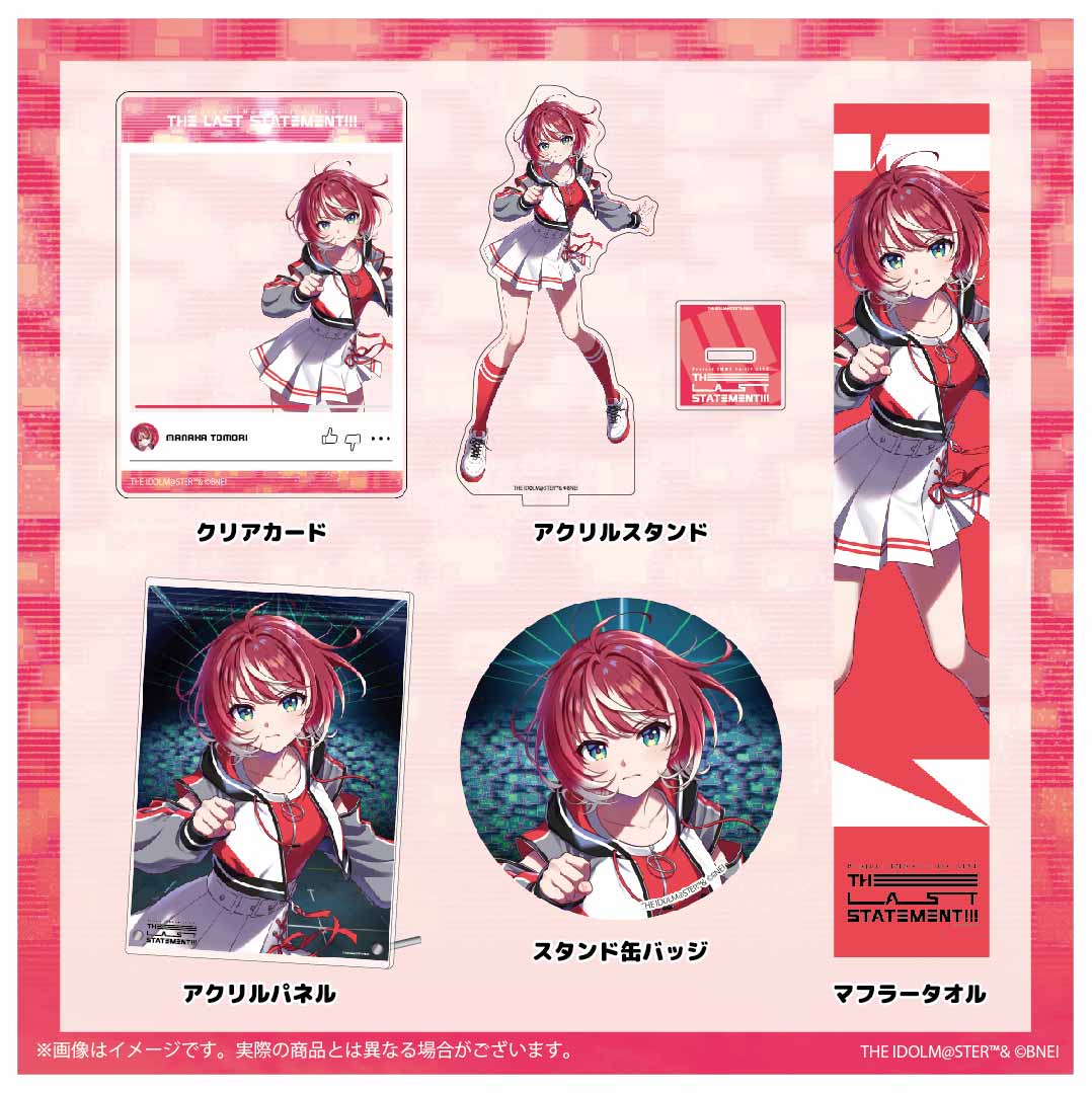 アイマス vα-liv ヴイアラ 1st LIVE 公式グッズ 灯里愛夏 まとめ 灯里 愛