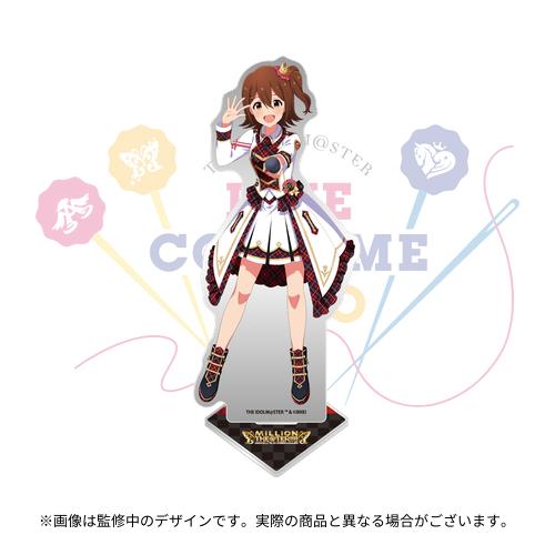 アイドルマスター ミリオンライブ！ 公式アクリルスタンド 【横山奈緒