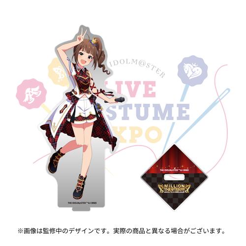 4582747887190_01.jpg?1