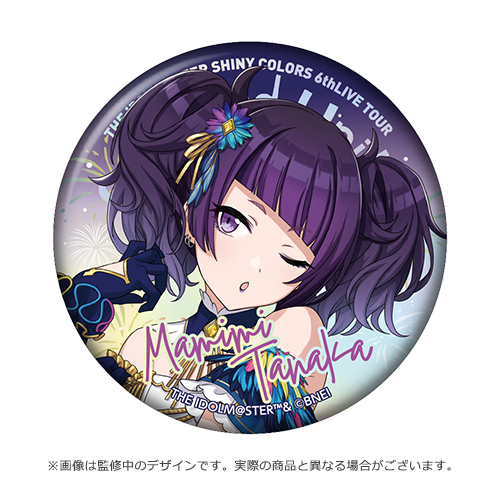 THE IDOLM@STER SHINY COLORS 6thLIVE TOUR Come and Unite! 横浜公演 