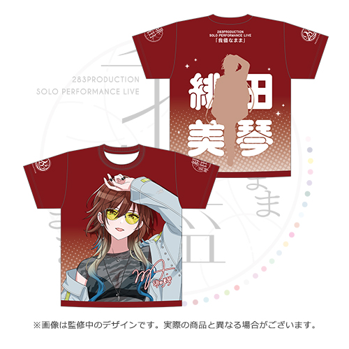 アイドルマスター シャイニーカラーズ 公式フルグラフィックTシャツ 