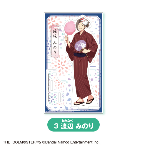 アイドルマスター SideM】アクリルスタンド（3）<Beit/渡辺 みのり>